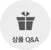 상품Q&A